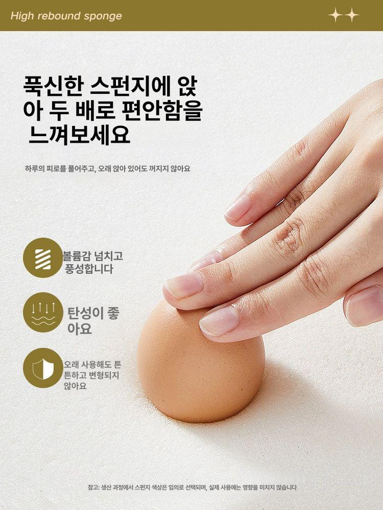1인 안락의자 패브릭 독서 낮잠 수유 휴식 릴렉스 라운지 리클라이너 윙체어 - 상세 이미지 2