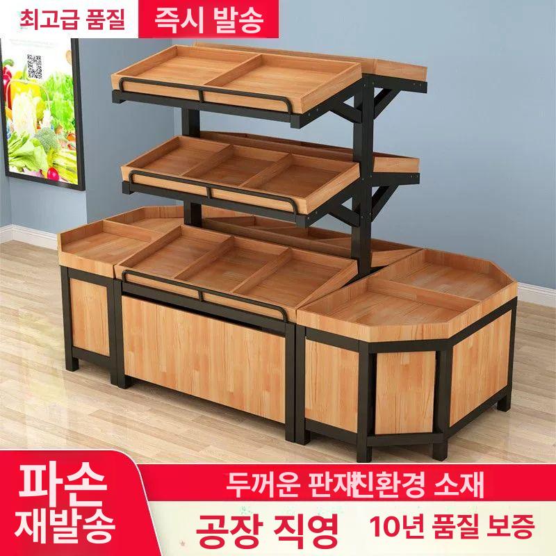 케이크 빵진열대 매장 구움과자 디스플레이 매대 빵진열장 전시 쿠키 편의점 수납 - 상세 이미지 3