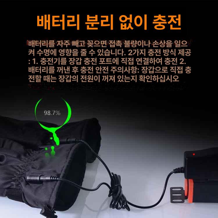 겨울 방한장갑 오토바이장갑 라이딩 오토바이열선장갑 발열장갑 스쿠터 등산장갑 - 상세 이미지 5