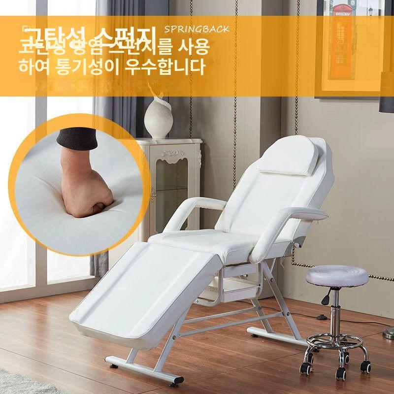 시술용 마사지베드 접이식 왁싱 마사지침대 배드 미용베드 에스테틱 관리실 - 상세 이미지 5