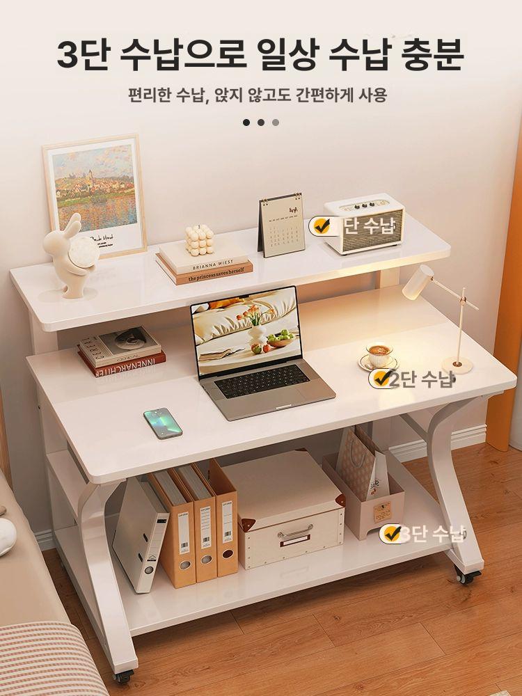 이동식 노트북 책상 게이밍 우드 데스크 원룸 소형 높이조절 멀티탭 스탠드 테이블 - 상세 이미지 2