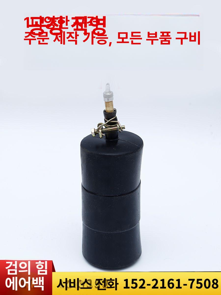 배관 에어백 물막이 역취방지 물차단막 패커 밀봉 수로 부속 배수관 하수도막힘 - 상세 이미지 3