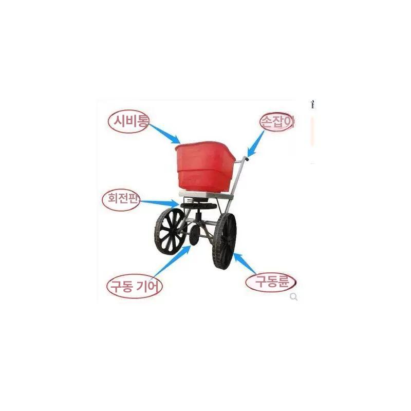 수동 입제살포기 수레 제설작업 분사기 농약 제설기 제설장비 모래살포기 - 상세 이미지 2