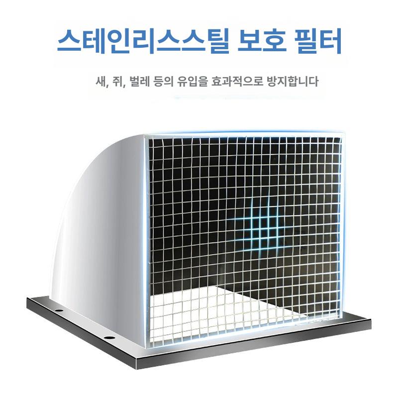 배기 사각환풍구 스퀘어 커버 외부 루버 환풍구덮개 후드 환기구 통풍구 외벽 - 상세 이미지 3
