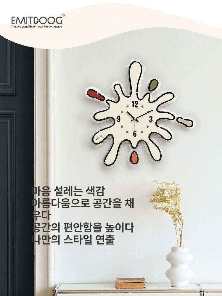 무소음 특이한벽시계 디자인 벽걸이시계 모던 숫자 빈티지 인테리어 건전지 아날로그 - 상세 이미지 2