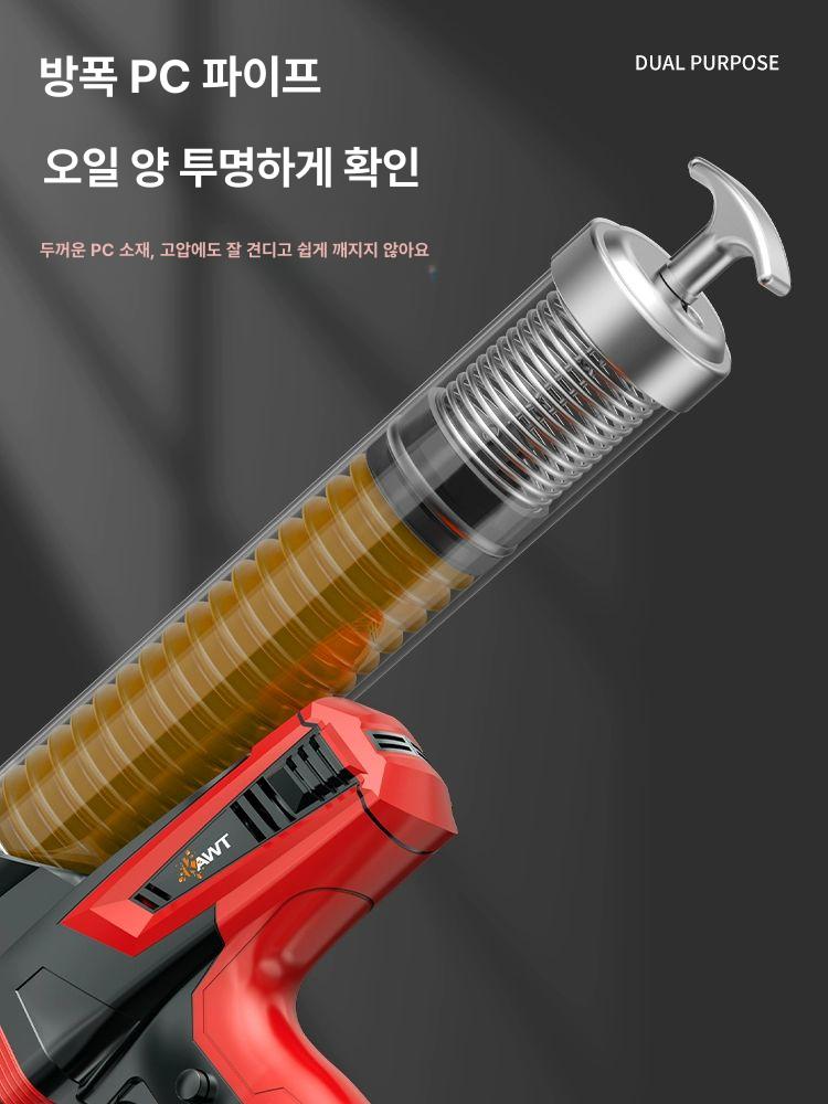 충전식 전동 구리스건 무선 주입기 굴삭기 건설장비 휴대용 윤활유 도포기 - 상세 이미지 3