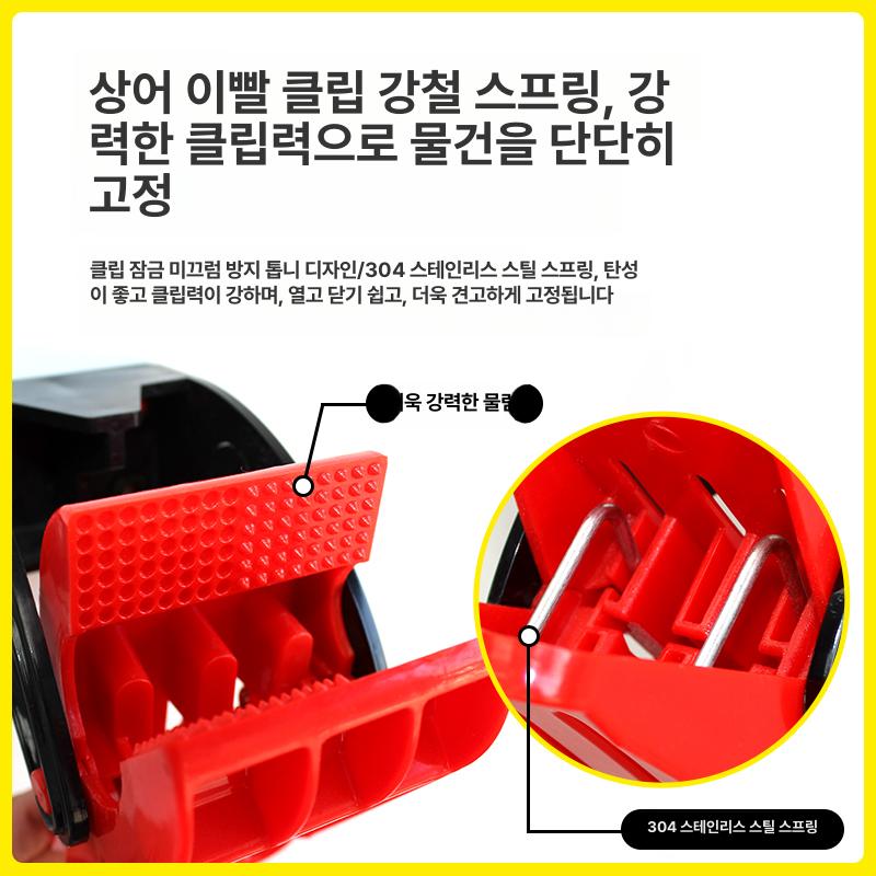 홀더 세차장클립 자동차용품 차량용 정리 거치대 다용도클립 - 상세 이미지 3
