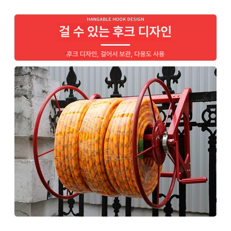 농약줄 분무기 농업용 호스감기 정리기 권치기 자동권취기 자동릴 감는 권선기 정리대 - 상세 이미지 3