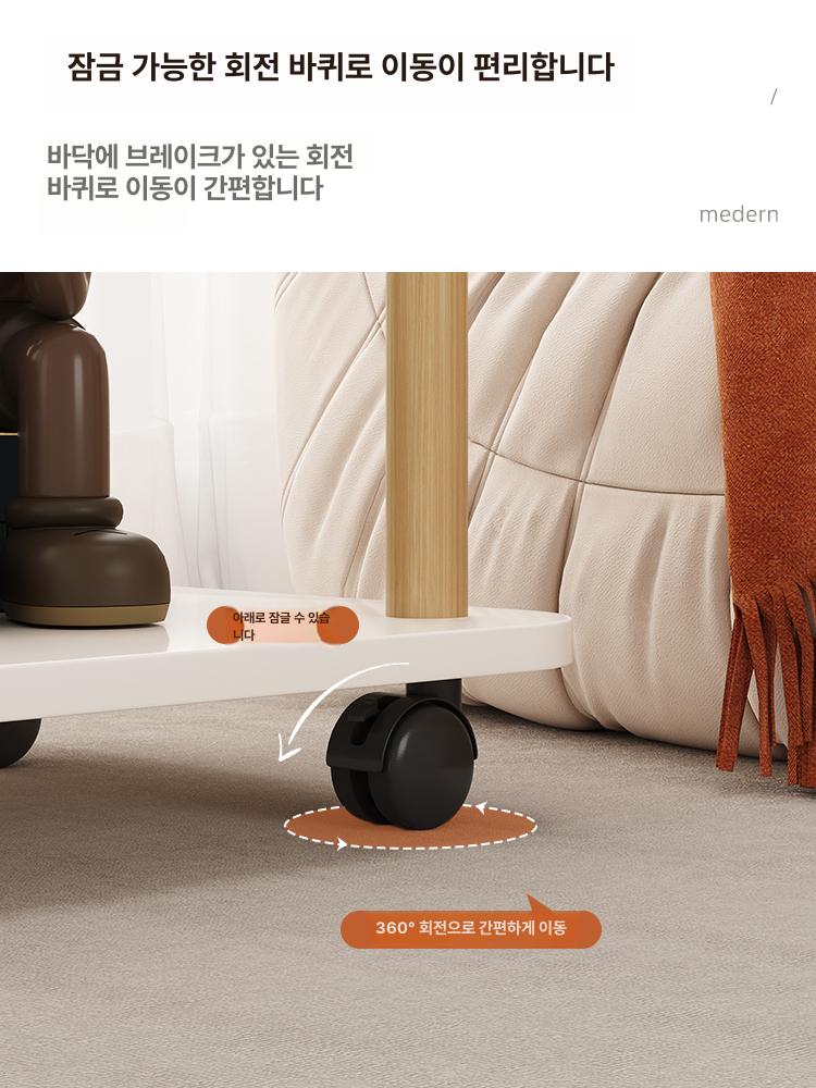 다용도 소파사이드테이블 탁자 침대용 높낮이조절 보조테이블 베드테이블 바퀴협탁 - 상세 이미지 5