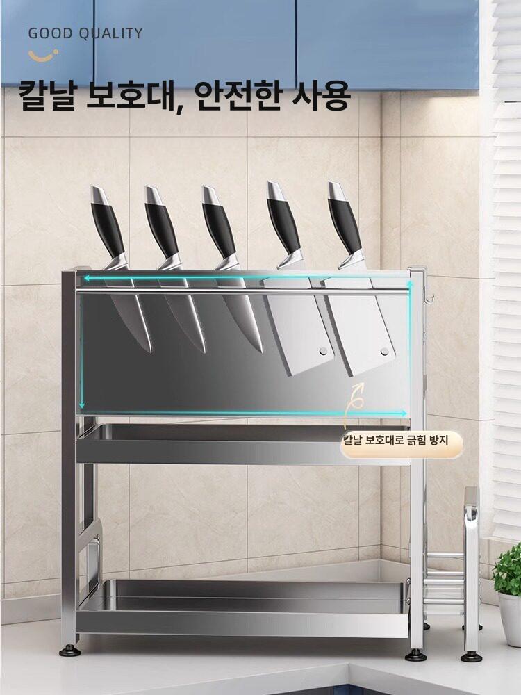 주방 싱크대 양념통 선반 수납 정리대 수납선반 수납장 다용도선반 - 상세 이미지 4