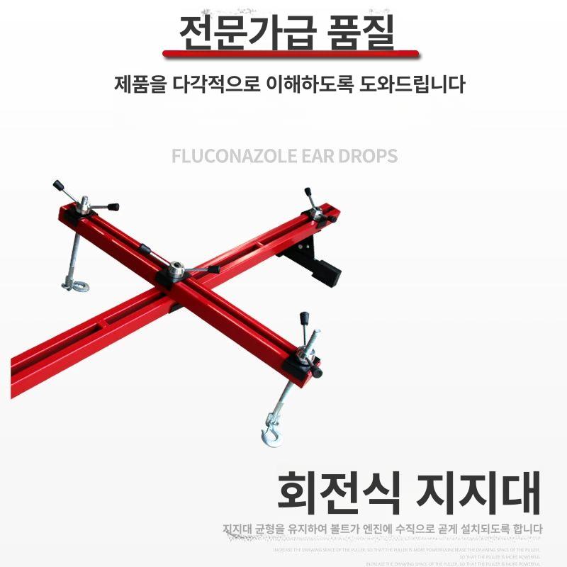 홀더 엔진거치대 소형 분해 검사용 브라켓 지지대 스탠드 작업대 작기 걸이 밸런스 - 상세 이미지 4