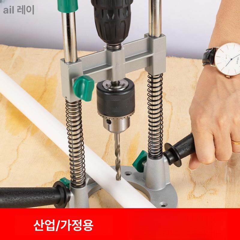 콘크리트 정밀 천공 지지대 원형 가공 전문 작업 보조 도구 척 세트 - 상세 이미지 2