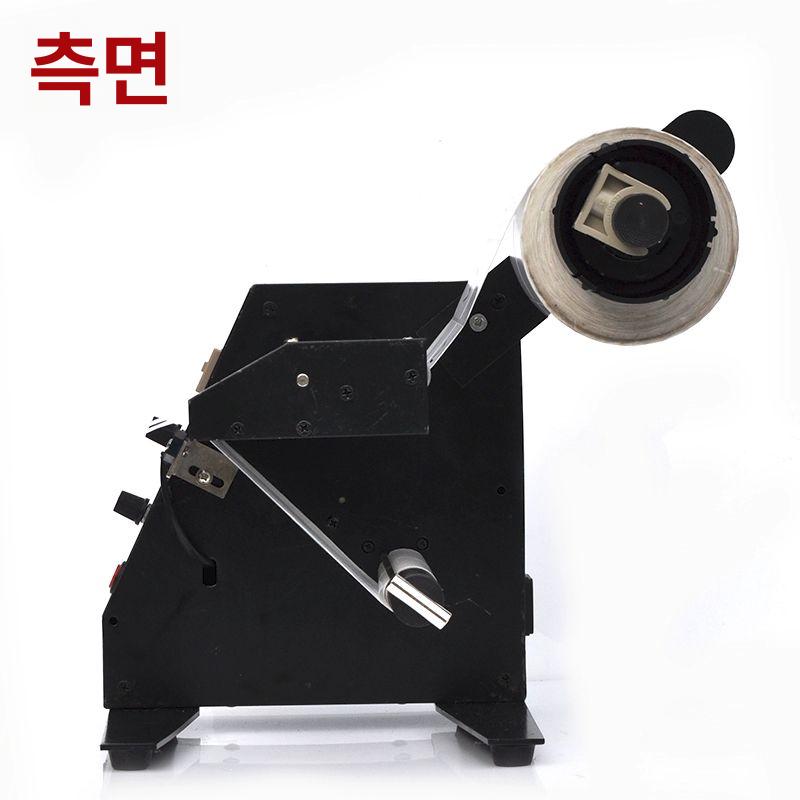 스티커 분리기 라벨 운송장 디스펜서 가격표 떼기 라벨링 박리기 라벨분리기 전자동 떼는 - 상세 이미지 3