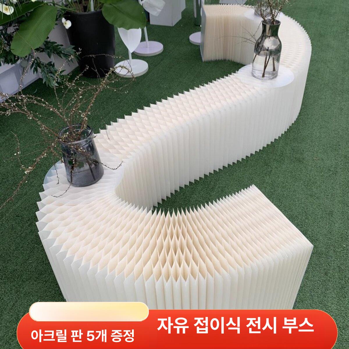 주름 파티션 접이식 페이퍼 배경 거실 브라운 폴딩 백월 주름문 가림막 상품 종이가벽 - 상세 이미지 2