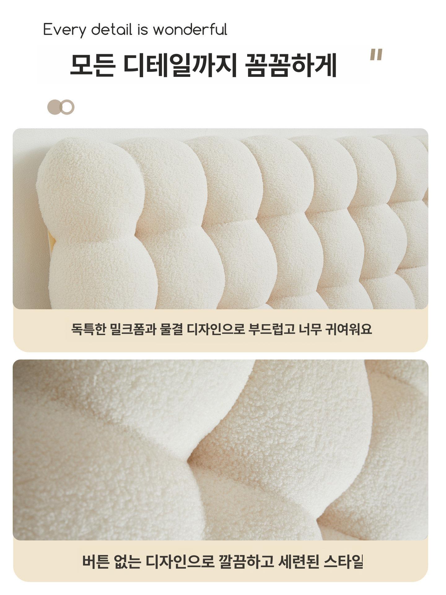 머리맡 침대 쿠션 가죽 벽쿠션 침대등받이 대형 보드 커버 등받이 레더 인테리어 벽가드 - 상세 이미지 4