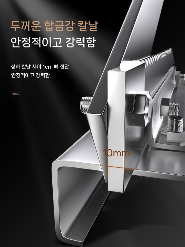 대형 쇠작두 농업용 건초 스틸 여물 절단기 한약 지푸라기 절단 잔디 농기구 슬라이서 이상 - 상세 이미지 2