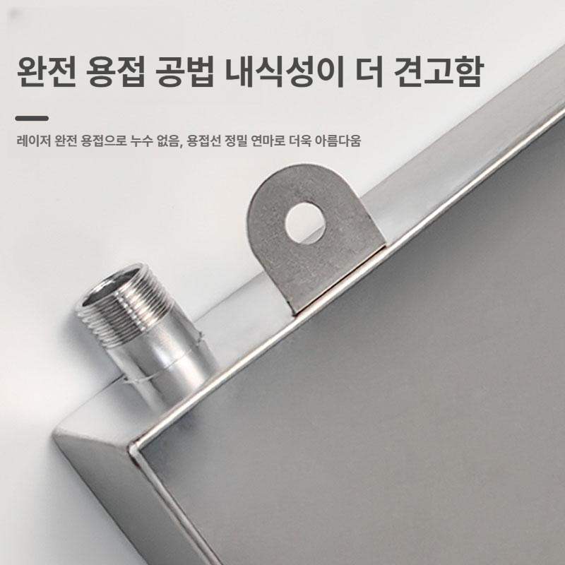 에어컨 집수판 물받이 누수 물통 스테인리스 하자보수 에어컨실외기물받이 빗물 천장 범용 - 상세 이미지 3