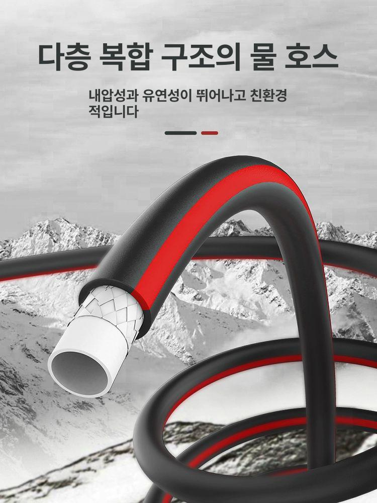 수도호스 릴호스 고압 업소용 노즐 세차 워터릴 분사 원예 호스릴 급수 청소 농업 - 상세 이미지 5