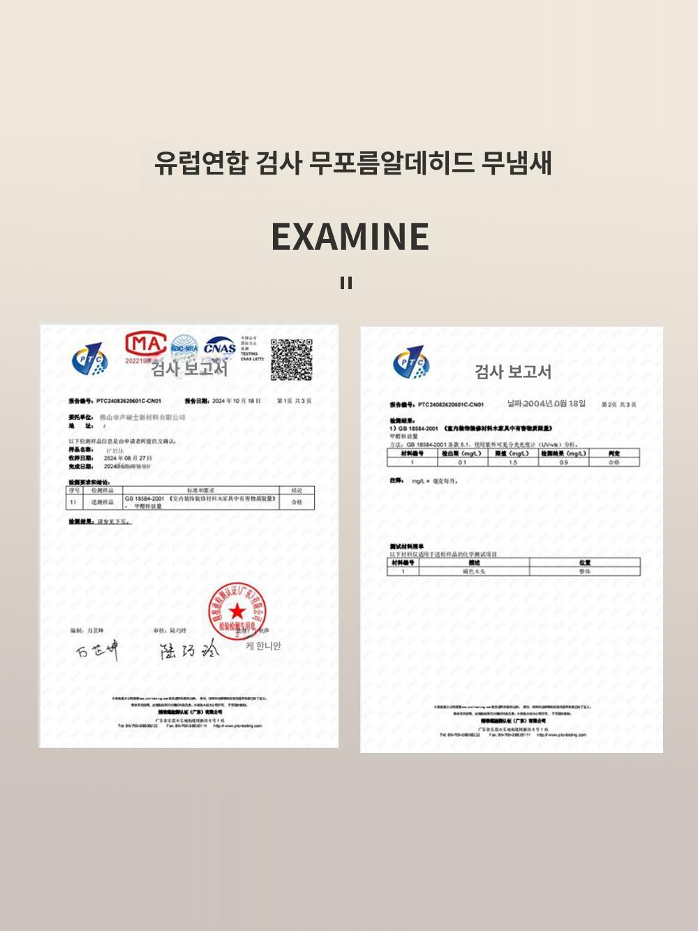 녹음실 음향보드 디퓨져 스튜디오 방음판 반사판 분산재 방음재 확산보드 작업실 - 상세 이미지 4