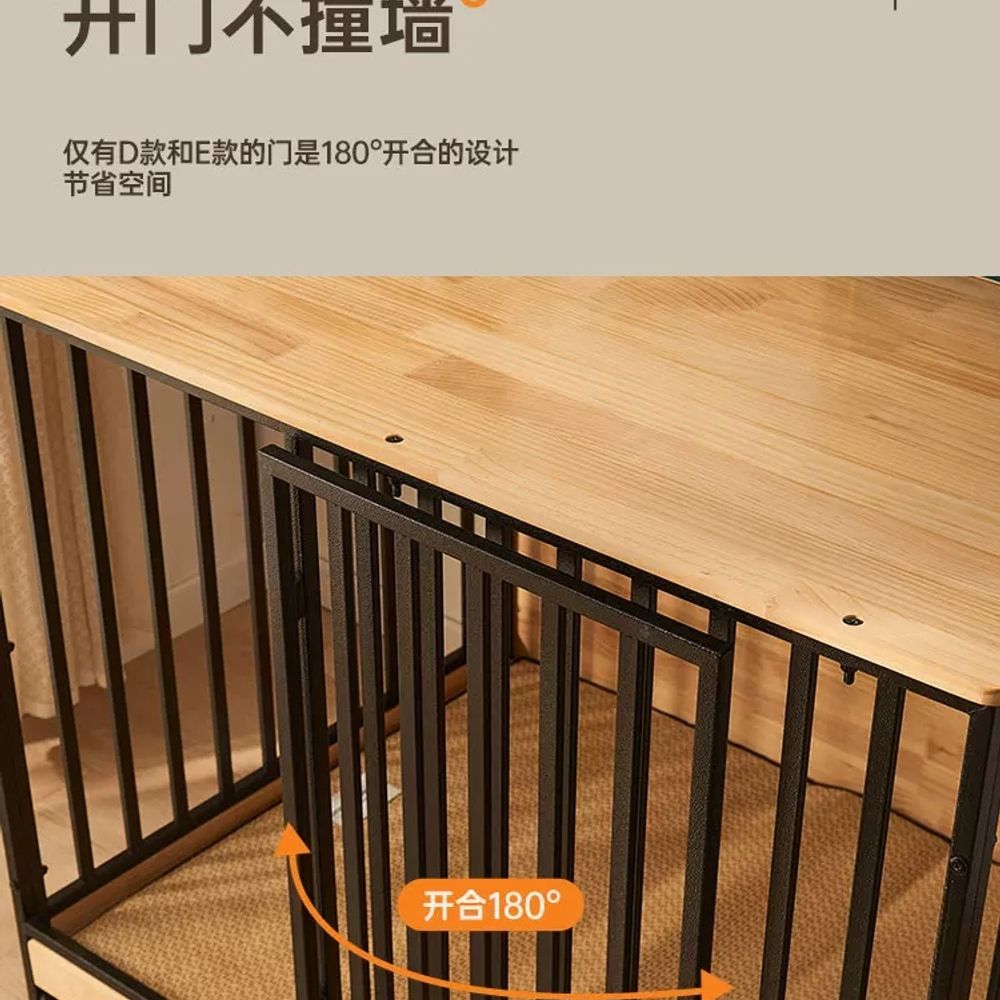 대형견 켄넬 실내 개집 보온 철제 야외 분리장 격리장 철장 펜스 하우스 케이지 - 상세 이미지 4