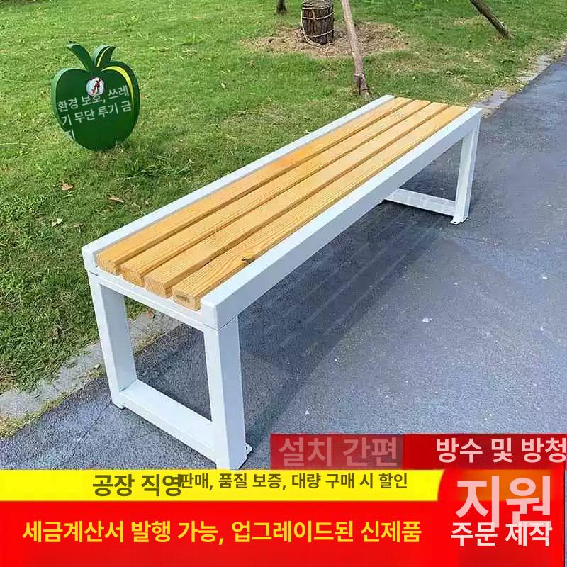 공원 야외벤치 나무 휴게소 원형 방부목 둘레 테라스 장의자 휴식 쉼터 호두색 목재 - 상세 이미지 4