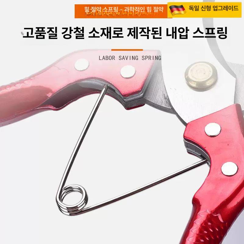 컷터기 정원가위 링커터 박피가위 가드닝 대추나무가위 스트리핑 절단기 필링도구 - 상세 이미지 3