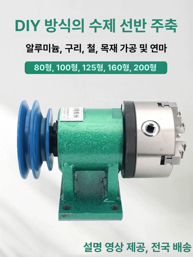 회전 미니선반척 목공 드릴링 공예 그라인더 공구 비드 머신 연결로드 구슬 - 상세 이미지 2