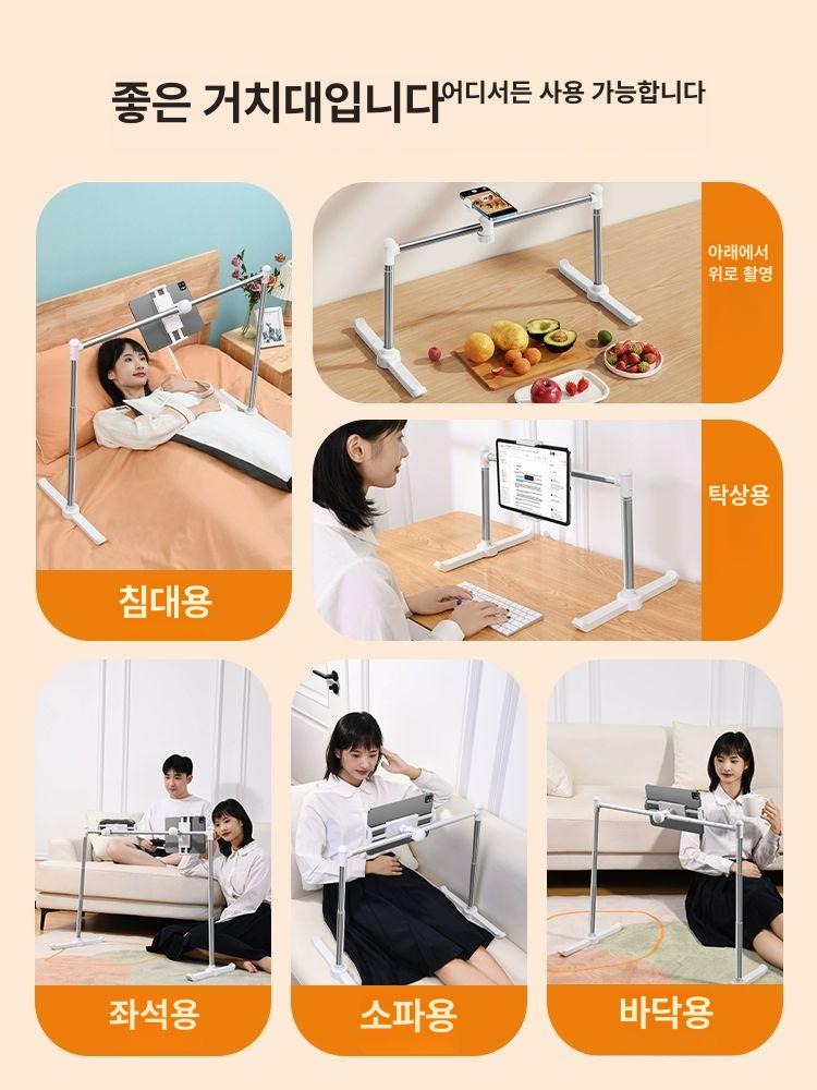 누워서 탁상용 태블릿거치대 아이패드받침대 침실 태블릿암 아이패드스탠드 관절형 - 상세 이미지 5