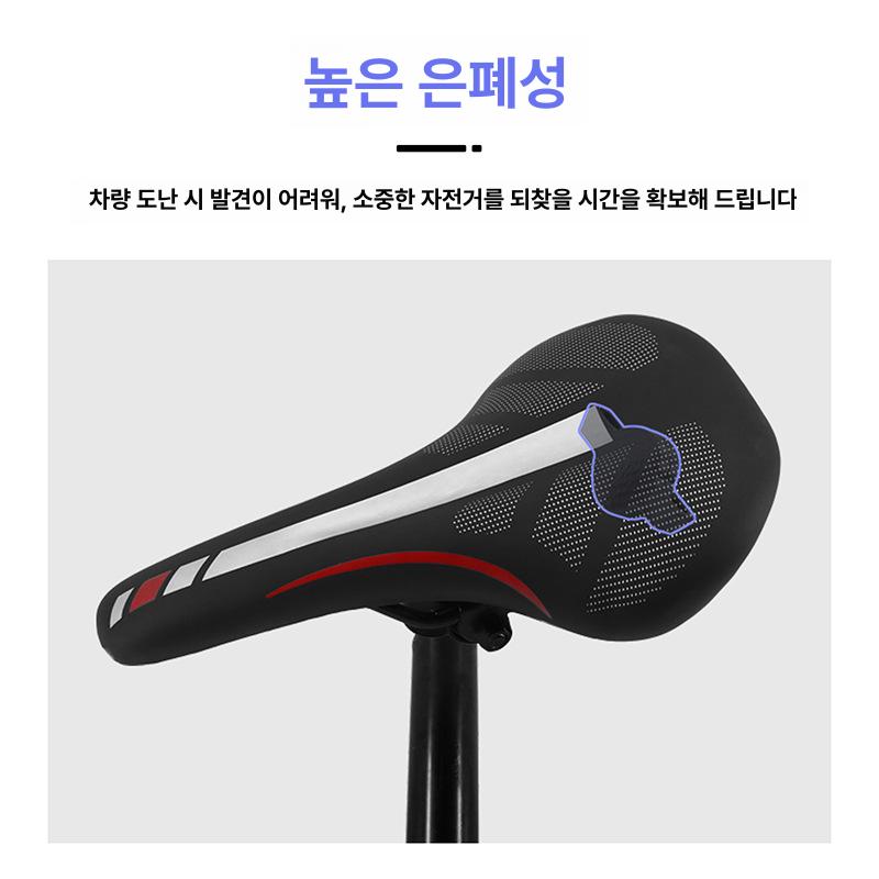 부착형 위치추적기 휴대용 자전거용 장치 찾기 트래커 실시간 분실 로케이터 도난 - 상세 이미지 4
