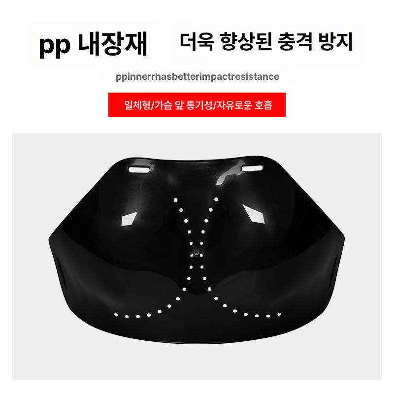 여성 격투기 보호대 세트 가슴 복부 가드 태권도 무에타이 복싱 스파링 킥복 훈련용 - 상세 이미지 5