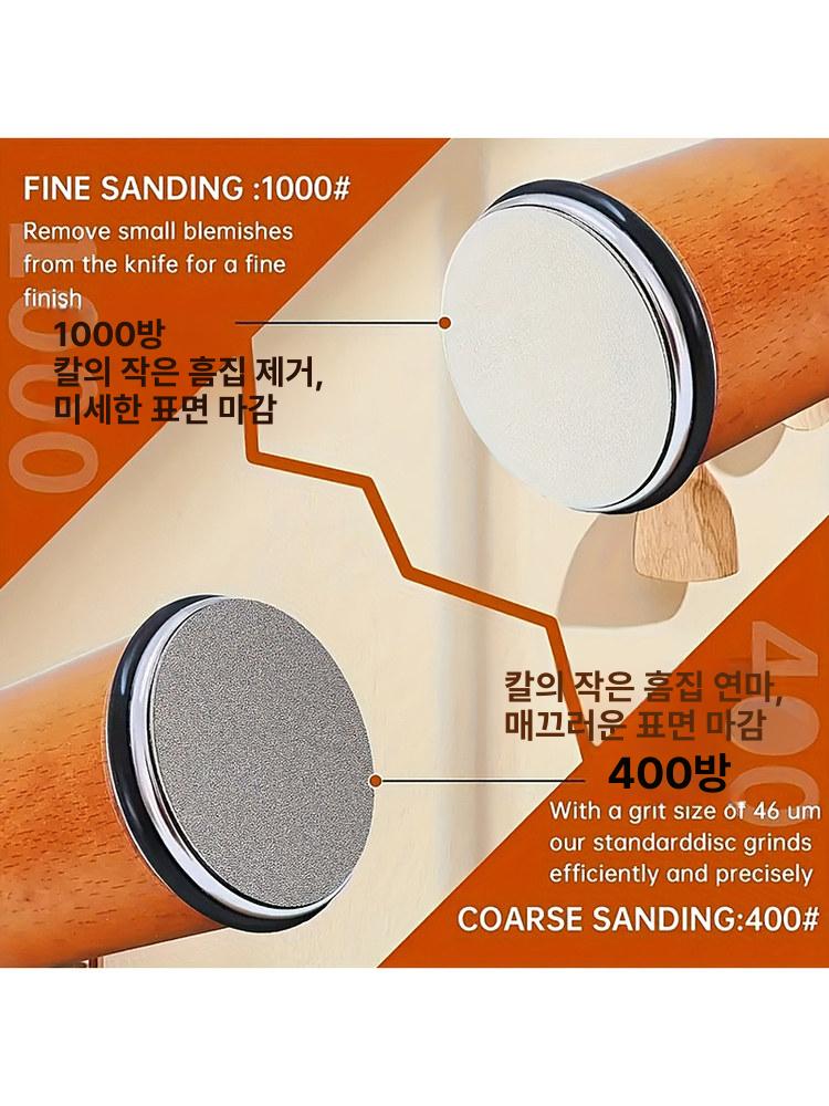 롤링 샤프너 주방 칼갈이 연삭기 숫돌 조리도구 주방용품 칼 연마기 - 상세 이미지 5