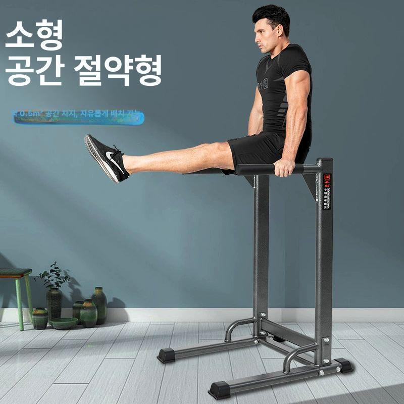 철봉 평행봉 맨몸 가슴 홈트 헬스 가정용 원룸 크런치 웨이트기구 - 상세 이미지 4