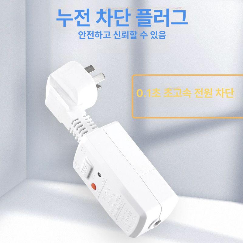 수족관 히터봉 온수 가열기 수중 발열체 양식장 온도조절 전기 난방 관 - 상세 이미지 5