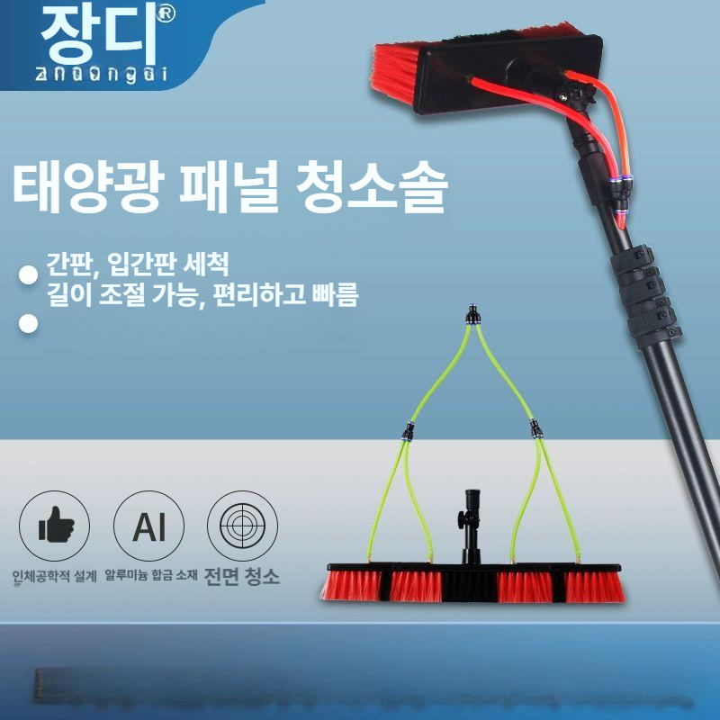 물걸레 창문청소밀대 교체형 바닥청소 유리 밀대 겸용 청소도구 마대 창문청소 청소기 스퀴지 - 상세 이미지 2