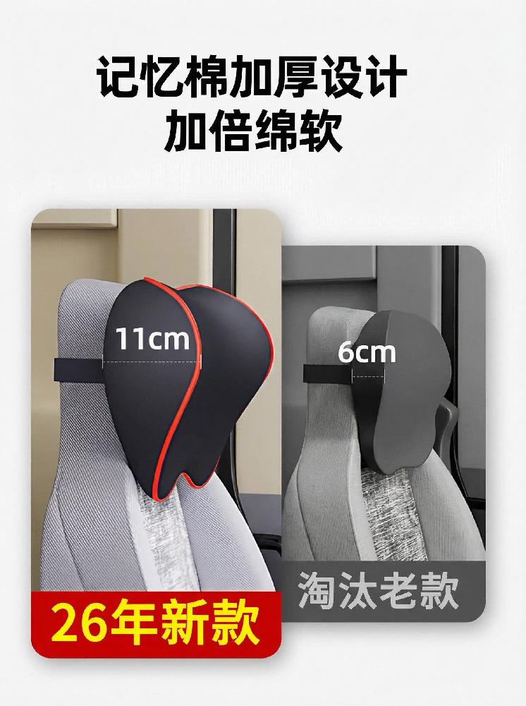 운전허리 트럭 화물차 목받침 테두리 허리쿠션 장거리 목베개 등받이 차량 받침대 - 상세 이미지 3