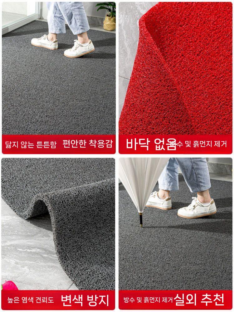 업소현관매트 먼지차단 코일매트 업소용현관매트 큰 복도 미끄럼방지 깔판 바닥보호 - 상세 이미지 3