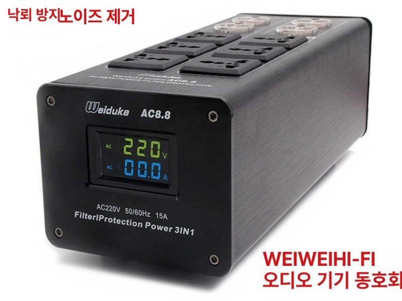 오디오전용 오디오멀티탭 필터 서버탭 전원 제거 차단 앰프 파워탭 노이즈 번개 - 상세 이미지 3