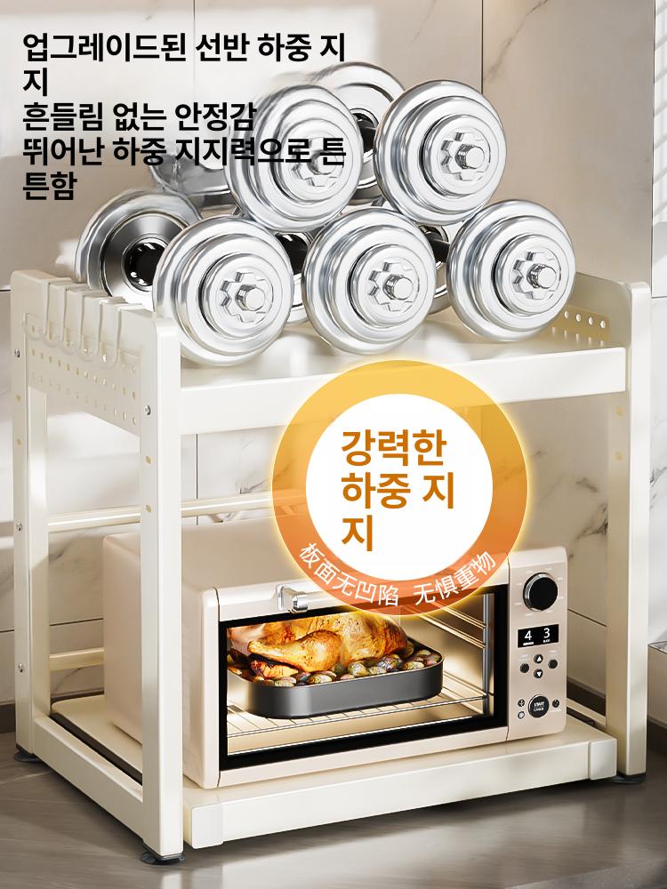슬라이드 거치대 수납 정리대 받침대 보관대 다용도 길이 랙 진열대 높이조절선반 - 상세 이미지 4