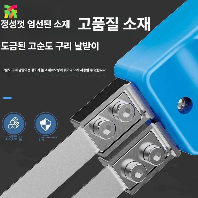 스티로폼 절단기 열선 전동 스폰지 나이프 칼 재단 열선커터기 휴대용 컷팅기 칼날 컷터 - 상세 이미지 4
