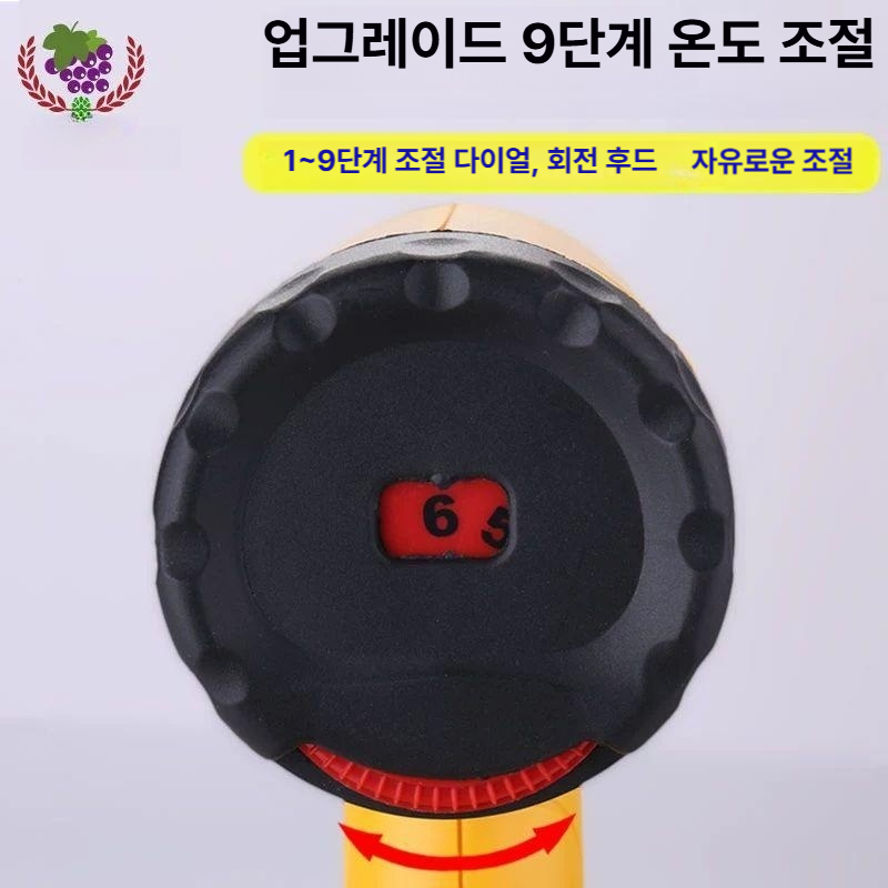 와인병 실링기 열수축 비닐 병 온도제어 씰링기 씰링 필름 수축 프레스 기계 수축기 밀폐 - 상세 이미지 4