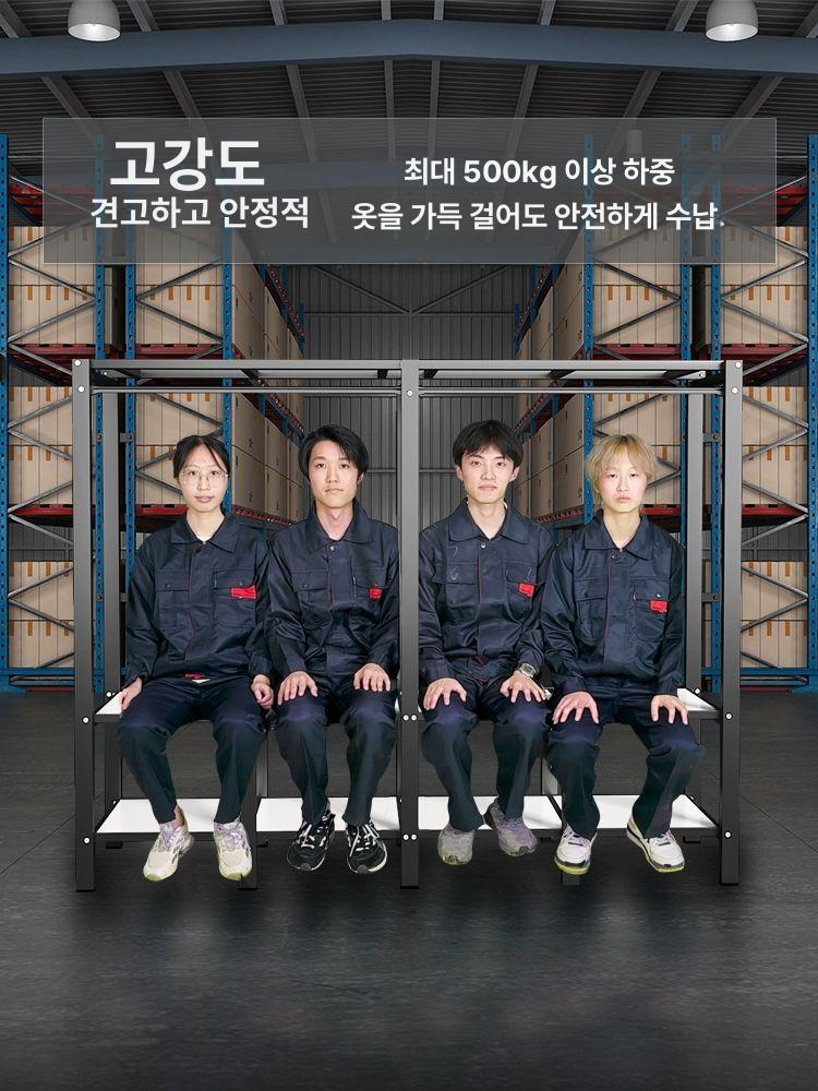 접이식 행거 튼튼한 원룸 자취방 철제 대형 이동식 시스템행거 원목 옷장 수납 접이식행거 - 상세 이미지 4