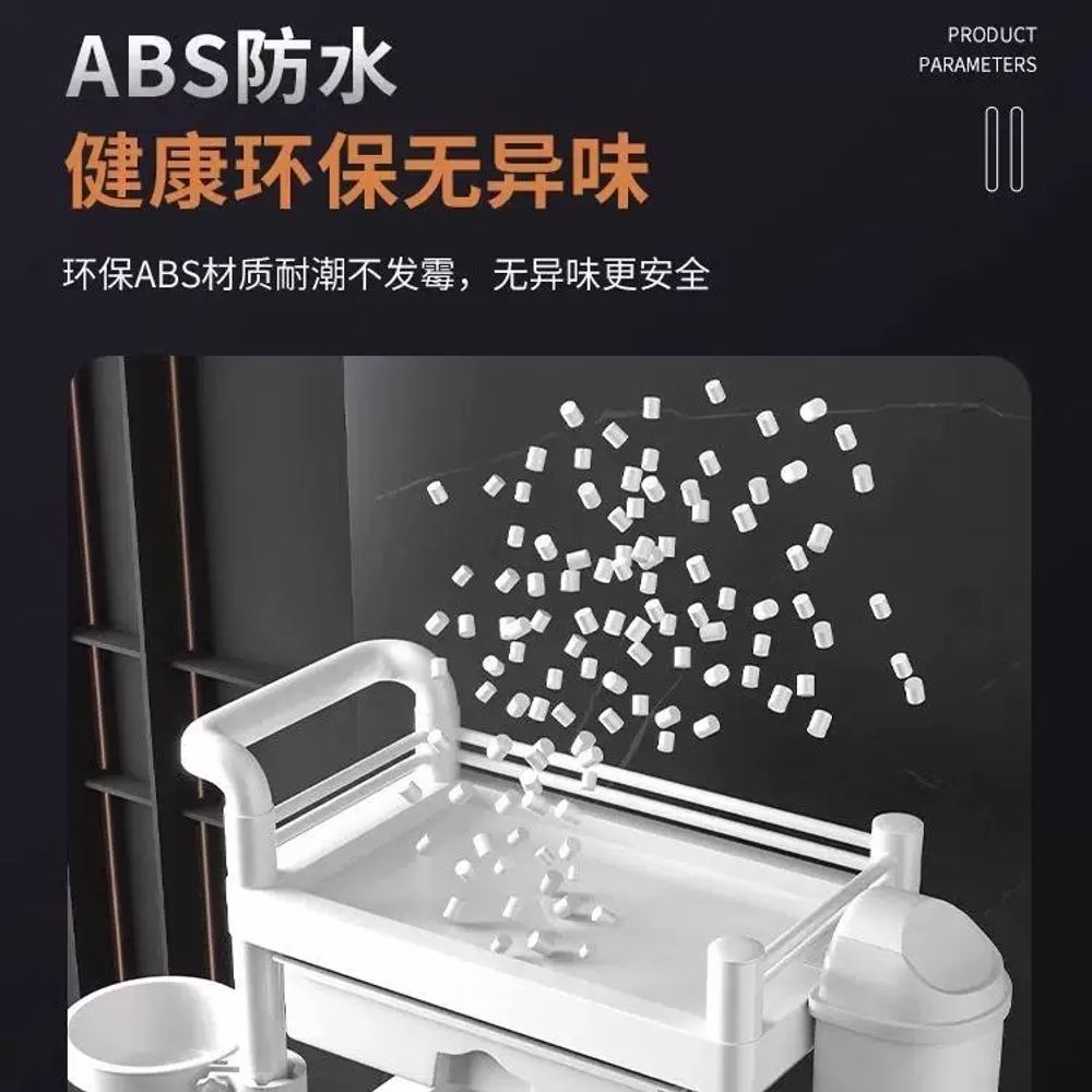 이동식 웨건 피부관리실 3단 뷰티샵 네일샵 미용실 병원용 카트 선반 - 상세 이미지 5