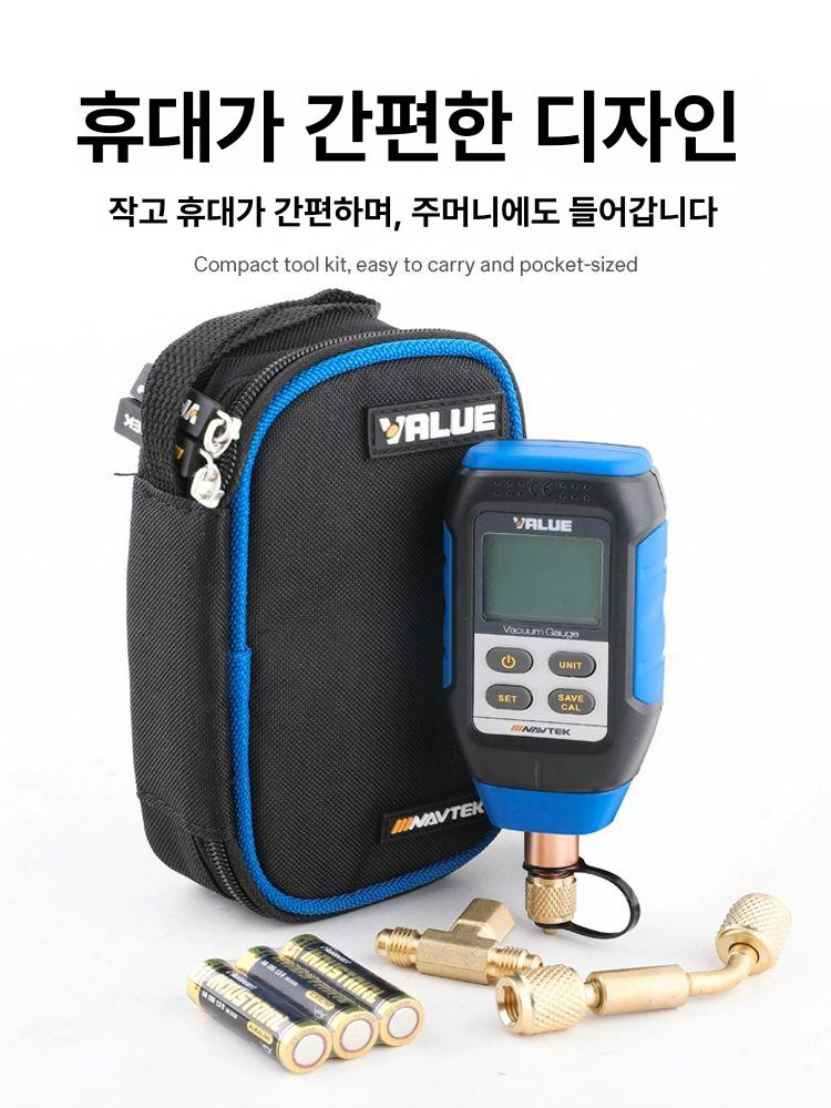 디지털 진공게이지 고정밀 압력 진공계 디스플레이 테스터 높이측정기 다이얼 시험기 - 상세 이미지 5