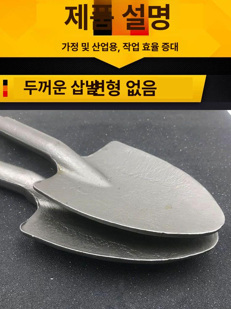 해머드릴 함마 드릴 뿌레카 부품 전동 항마드릴 기리 전동 미니 사각 삽 - 상세 이미지 4