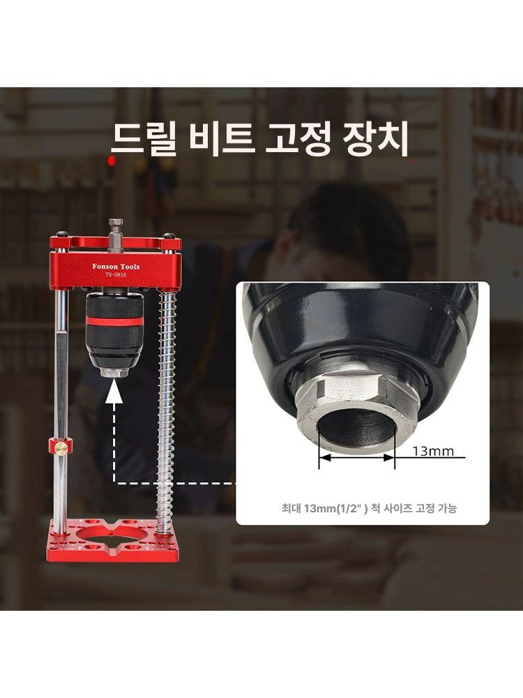 탁상 드릴 오토라인 가이드 조절 작업 정밀 장치 고정 각도 보조 목공용 지그 - 상세 이미지 3
