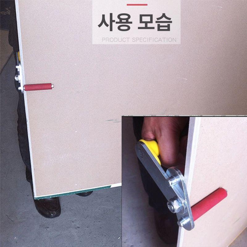 다기능 집게 운반 유리 리프트 도구 고정 핸드 클램프 - 상세 이미지 3