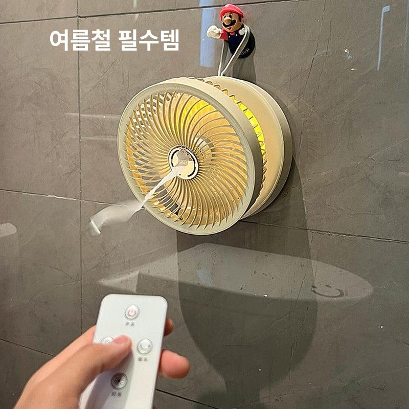 벽부착 욕실 화장실 공기순환 타이머 리모컨 무구멍 다용도 환풍기 - 상세 이미지 4