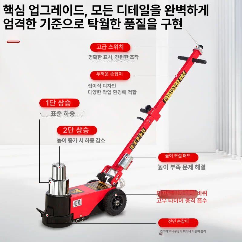 80톤 프레스 자동차 정비소 리프트 공압 수평 유압작키 수리 중장비 차량용 분리 펌프 - 상세 이미지 2