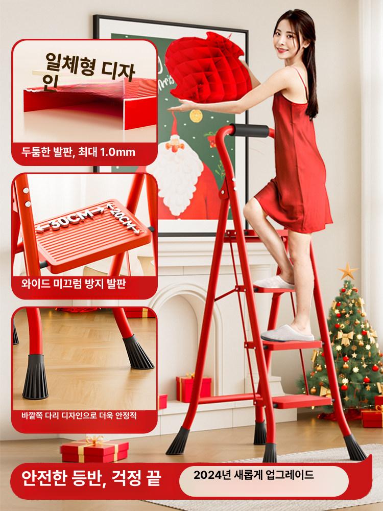 휴대용 접이식사다리 실내 작업 신축 다용도 주방 핸드레일 발판 촬영용 다기능 간이 - 상세 이미지 3
