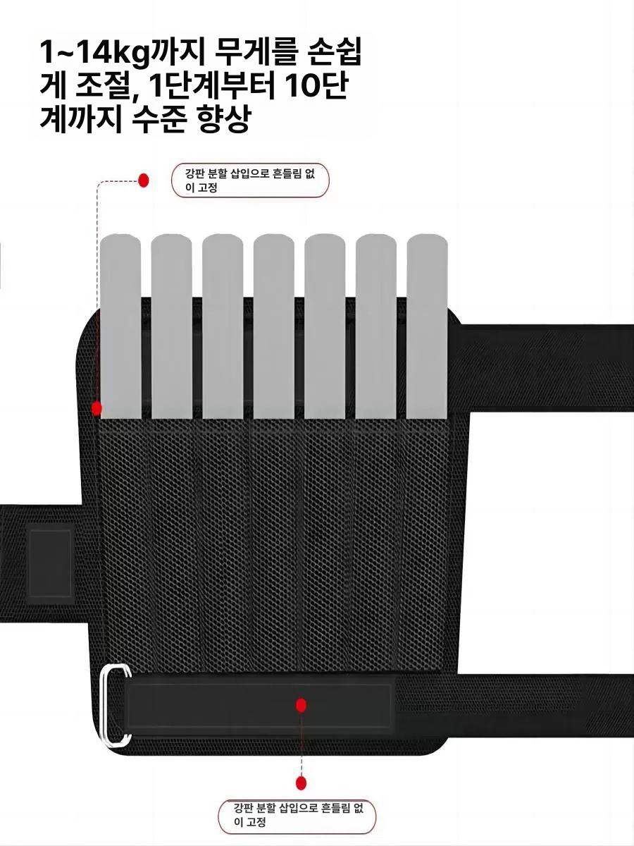 웨이트 조끼 모래주머니 종아리 팔목 발목 무게추 운동용 밴드 피트니스 트레이닝 - 상세 이미지 5